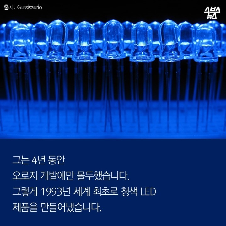 슬라이드7.JPG