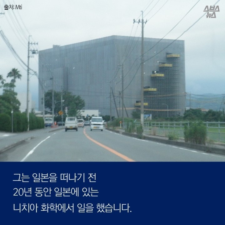 슬라이드4.JPG