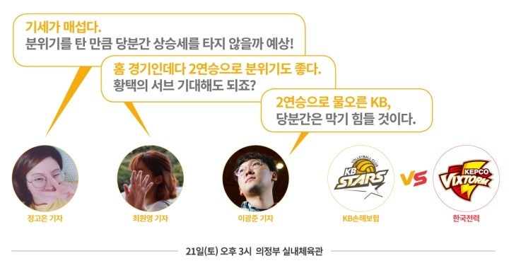 KakaoTalk_20171020_152655267.jpg