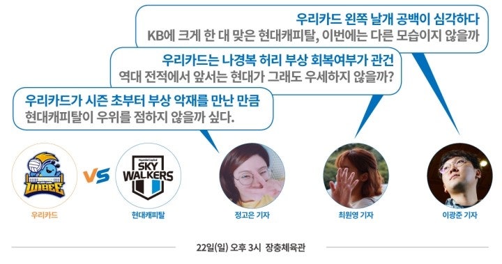 KakaoTalk_20171020_152655376.jpg
