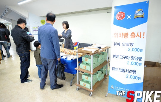 BJ3_5489.jpg