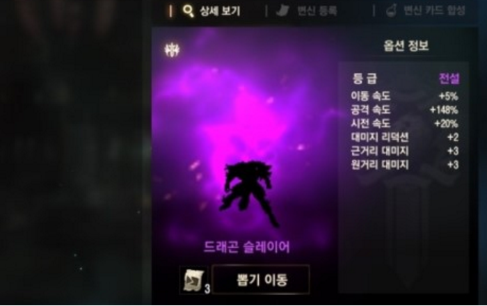드슬에 대한 이미지 검색결과