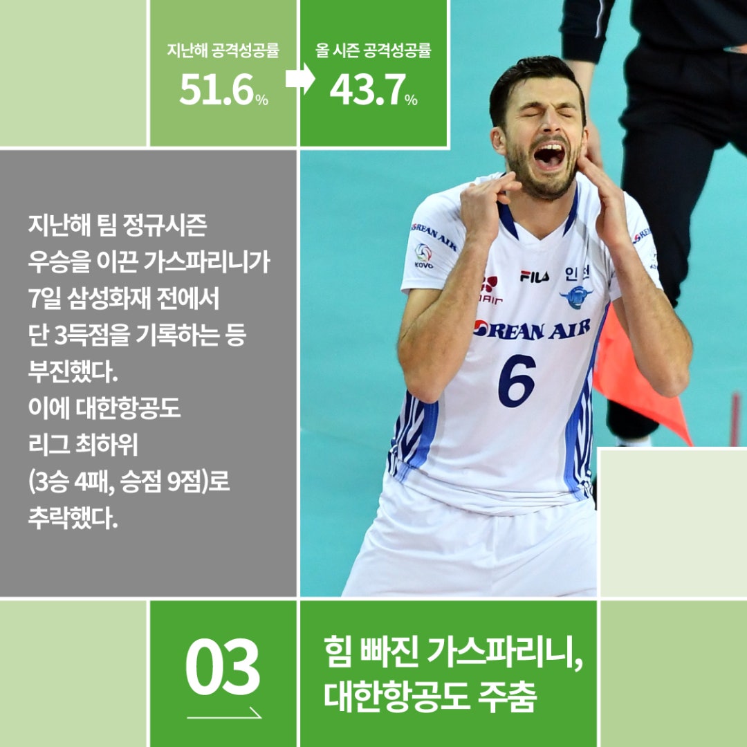 KakaoTalk_20171113_142453987.jpg