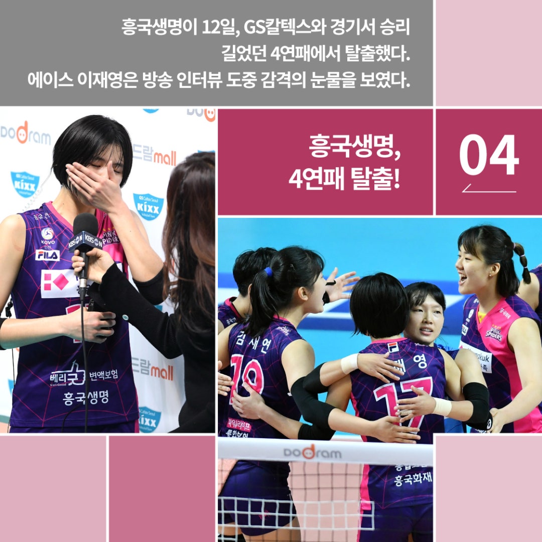 KakaoTalk_20171113_142457877.jpg