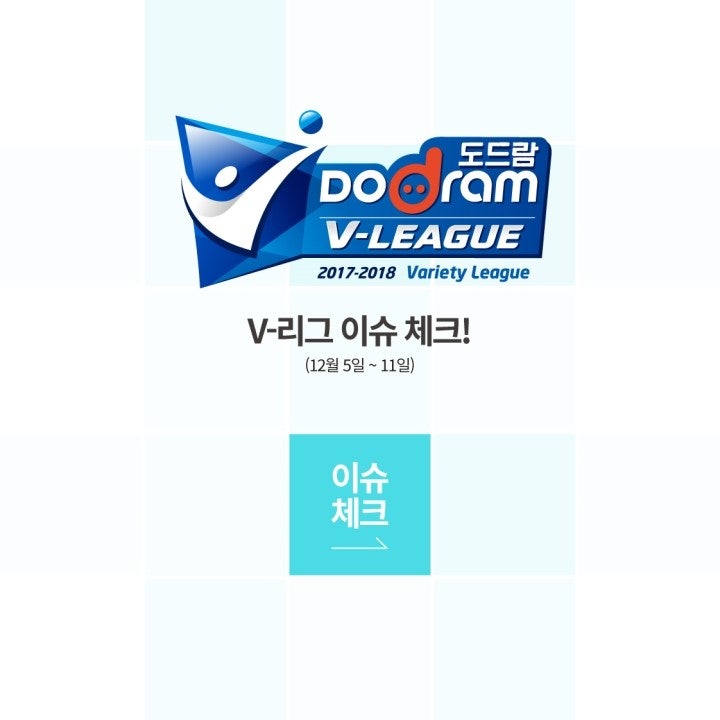 KakaoTalk_20171211_171835129.jpg