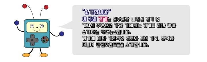 소개.jpg