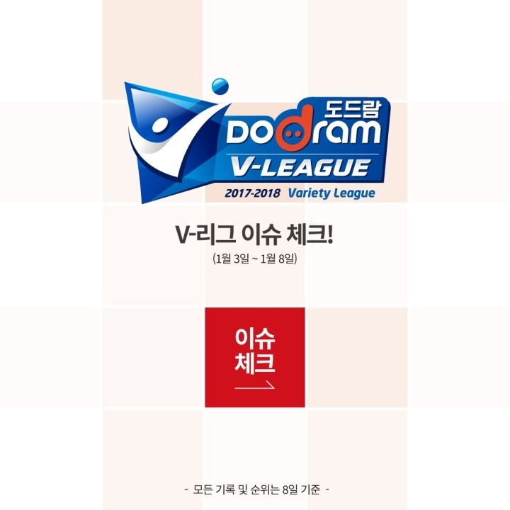 KakaoTalk_20180108_145821284.jpg