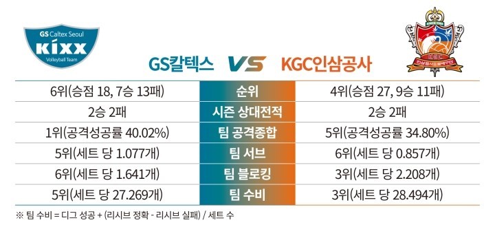 KakaoTalk_20180126_154011336.jpg