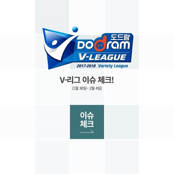 KakaoTalk_20180205_131739736.jpg