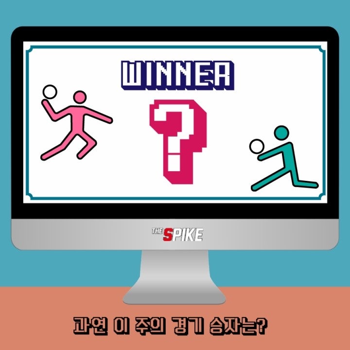 p9_마지막.jpg