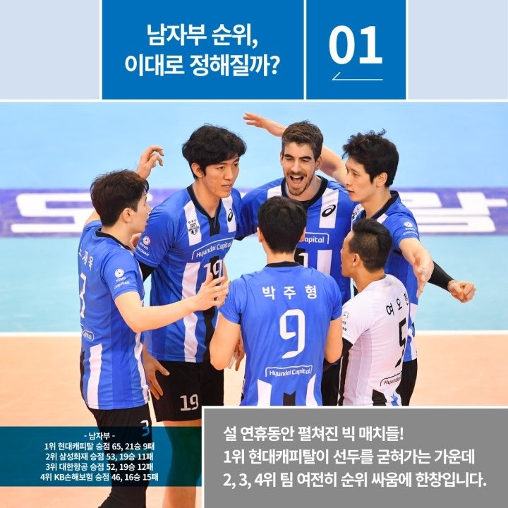 KakaoTalk_20180219_131440385.jpg
