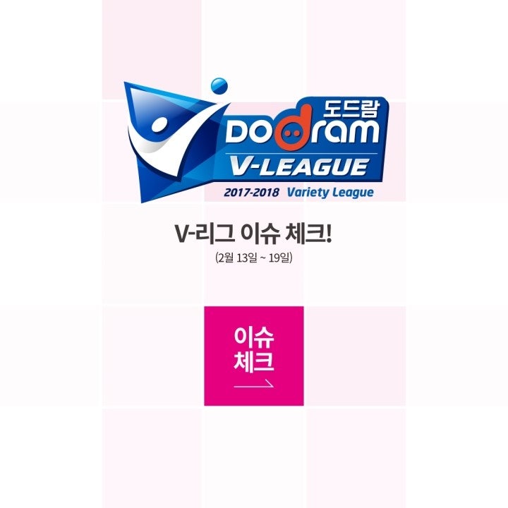 KakaoTalk_20180219_131440239.jpg