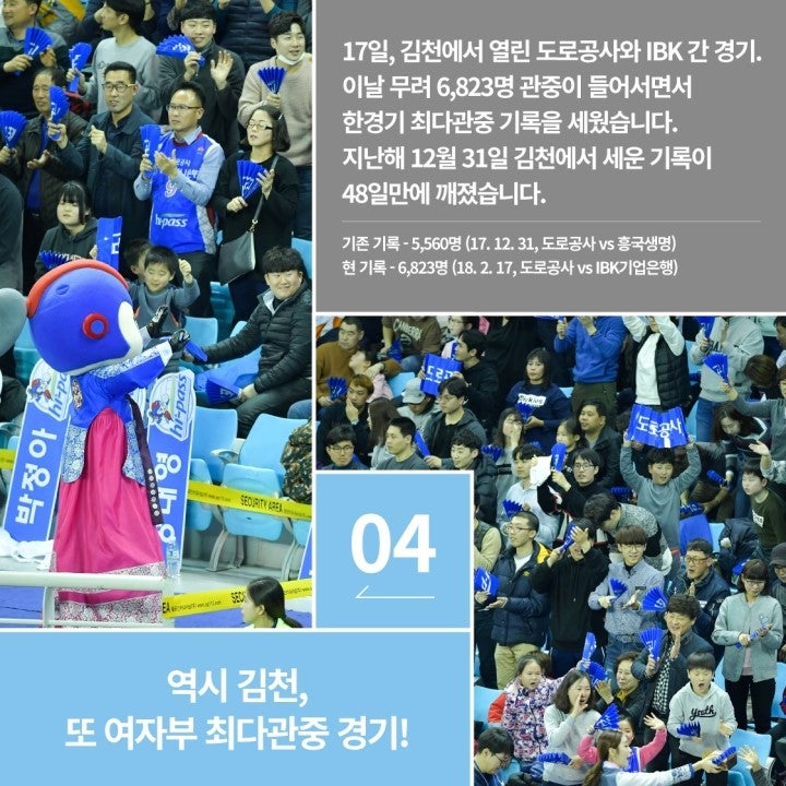 KakaoTalk_20180219_131440136.jpg
